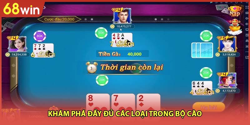 Cách Chơi Bài Cào - Hé Lộ Mẹo Hay Từ Các Hội Viên Số 1 - WINZEN96